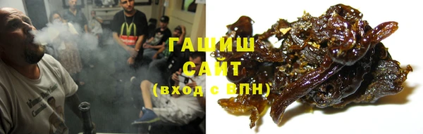 первитин Белоозёрский
