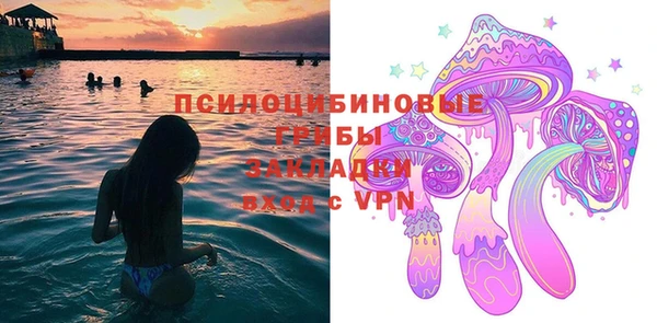 кокаин премиум Беломорск