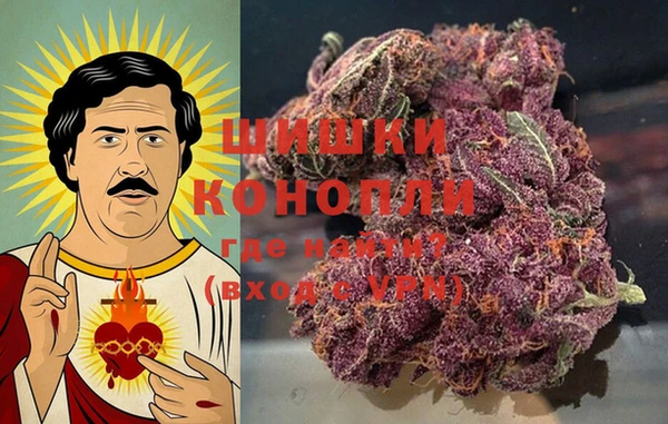 кокаин премиум Беломорск
