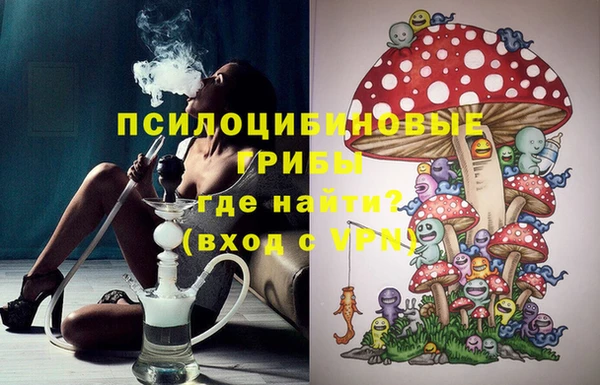 кокаин премиум Беломорск