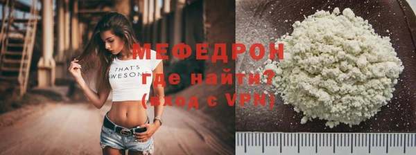 синтетический гашиш Белокуриха
