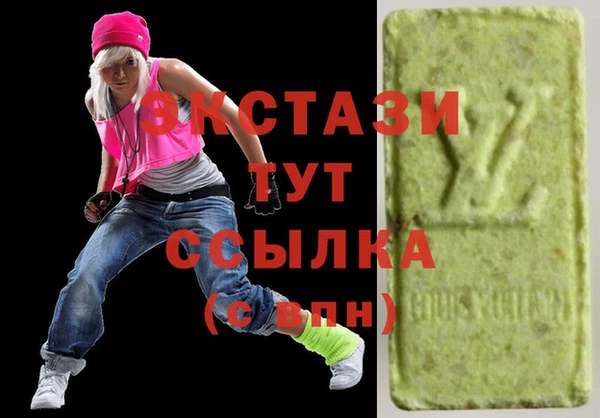 марки nbome Баксан