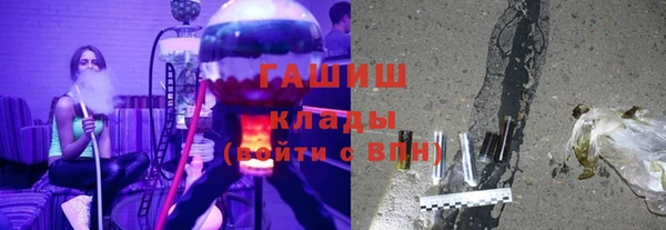 первитин Белоозёрский