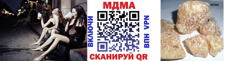 kraken как зайти  Бобров  МДМА Molly  где найти  