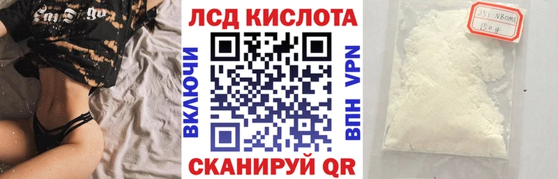 где можно купить наркотик  Бобров  Наркотические марки 1,5мг 