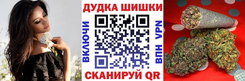 где купить наркоту  площадка официальный сайт  Канабис ГИДРОПОН  Бобров 
